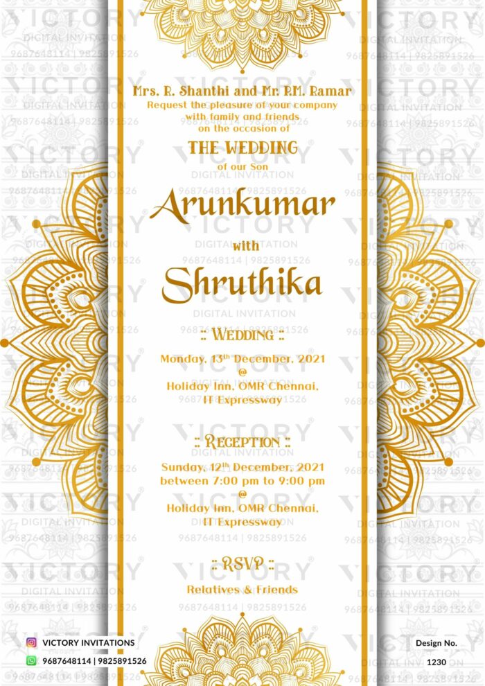 Tamil Nadu wedding invitation card Design no. 1230.