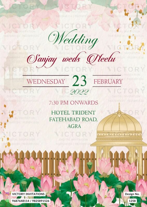 Magnificent Pink and Gold Lily Theme Wedding E-invite with Royal Architecture Illustrations, design no. 1258