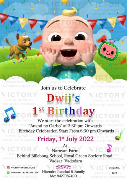Playful Vibrant Colored Cocomelon Theme Birthday Party E-card, design no. 1260