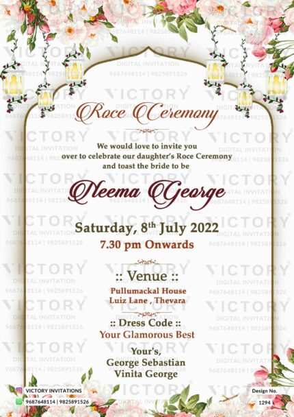 Blush Pink and Off-White Peonies Theme Indian Roce Ceremony Invitation, design no. 1294