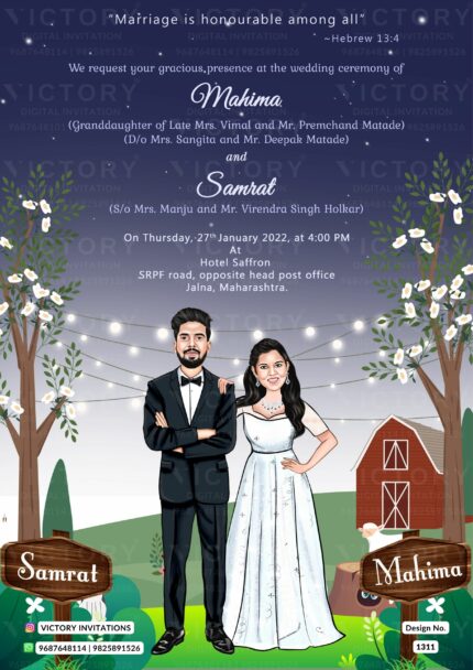 Classic Navy Blue and Silver Woodland Theme Wedding Invite with Couple Caricature, design no. 1311
