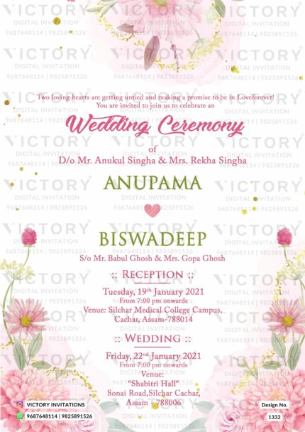 Elegant Ivory and Blush Pink Floral Theme Digital Wedding Invitation, design no. 1332