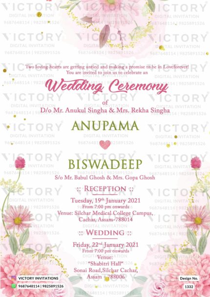 Elegant Ivory and Blush Pink Floral Theme Digital Wedding Invitation, design no. 1332