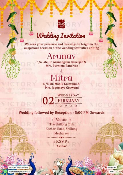 Wedding ceremony invitation card of hindu north indian family in english language with traditional theme design 1340