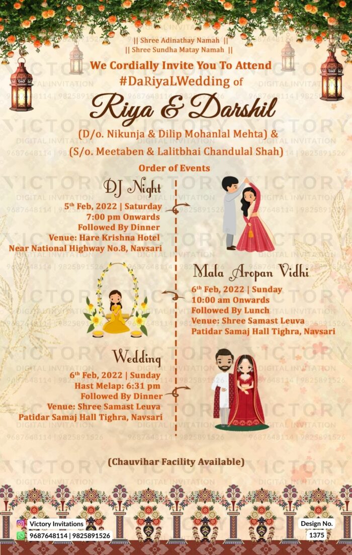 Beige and Bronze Vintage Theme Festive Wedding Invite with Indian Wedding Events Illustrations, design no. 1375