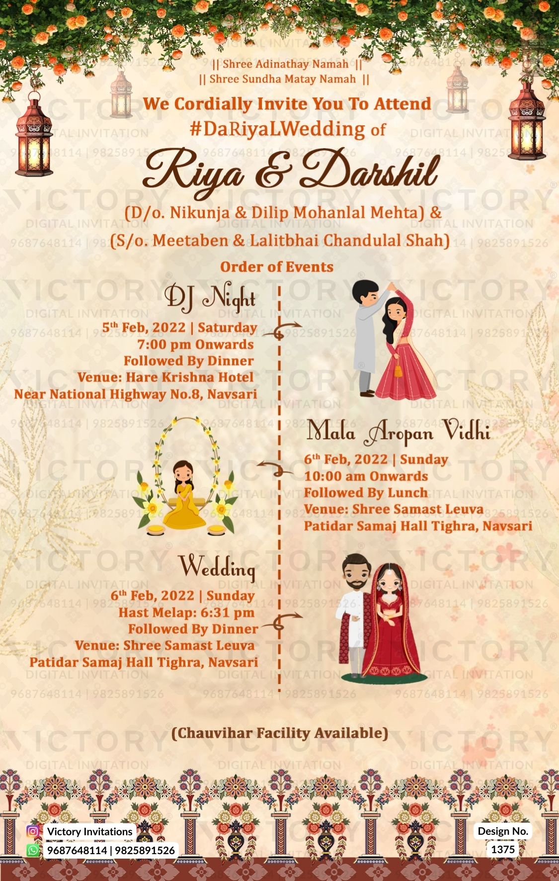 a-traditional-south-indian-wedding-invitation-card-in-a-together