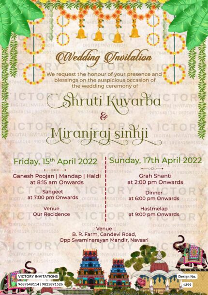 Traditional Rustic Beige Tropical Indian Wedding E-invite with Vintage Indian Illustrations, design no. 1399