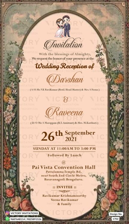 Vintage Coral Peach and Rustic Brown Woodland Theme Wedding Reception Invite, design no. 1702
