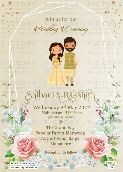 Stunning Ivory and Gold Floral Theme Wedding Invite with Indian Couple Doodle, design no. 1707