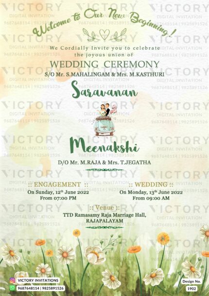 Coral Peach and Green Watercolor Floral Theme Wedding E-card with Classic Couple in Wedding Car Illustration, design no. 1902