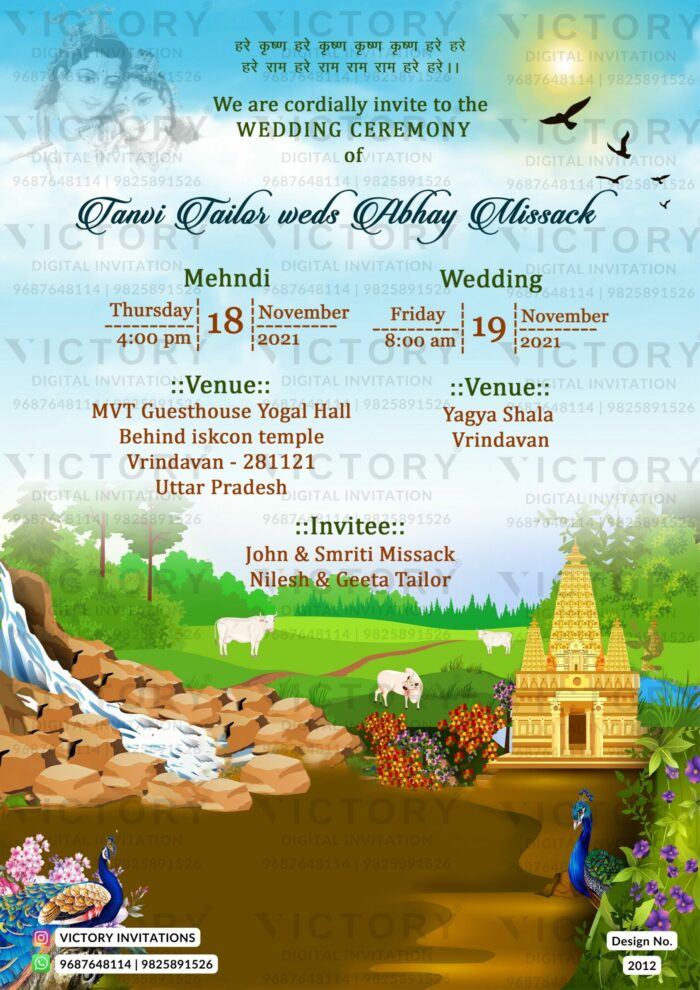 Wedding ceremony invitation card of hindu north indian bhojpuri family in english language with garden theme design 2012