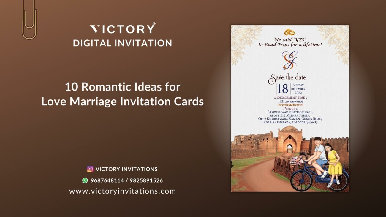 10 Romantic Ideas for Love Marriage Invitation Cards