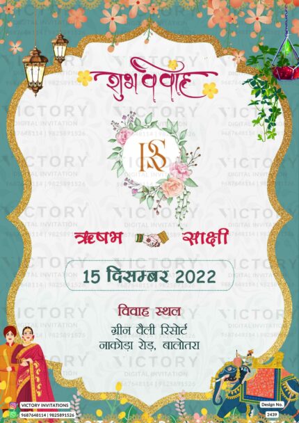 A Majestic Indian Hindu Wedding Invitation Featuring a Soft Blue Damask Pattern Background, Golden Arch Frame, and Festive Doodles of Traditional Attire, Temple Elephants. Design no. 2439
