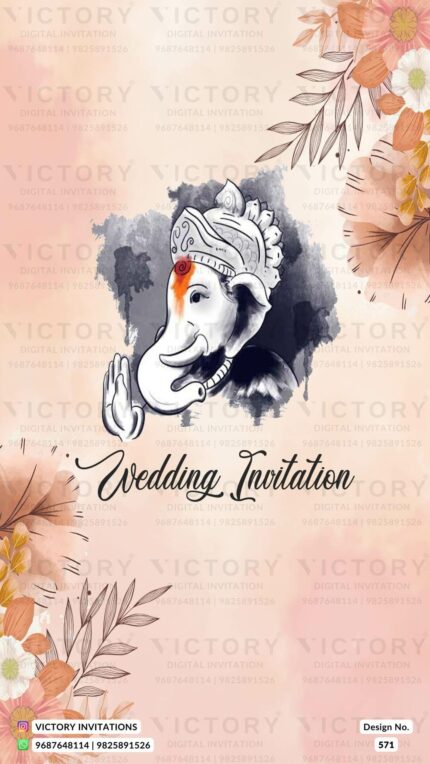 Wedding ceremony invitation card of hindu gujarati patel family in English language with couple photo flower theme design 571