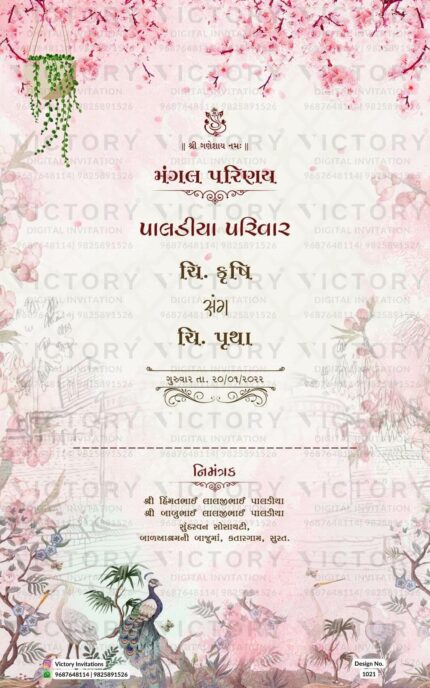 Wedding ceremony invitation card of hindu gujarati patel family in Gujarati language with artistic leaves theme design 1021