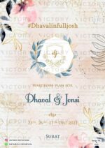 Luxurious Pastel Shaded Traditional Floral Indian Online Wedding Invites with Stunning No-Face Couple Caricature Illustrations, Design no. 1025