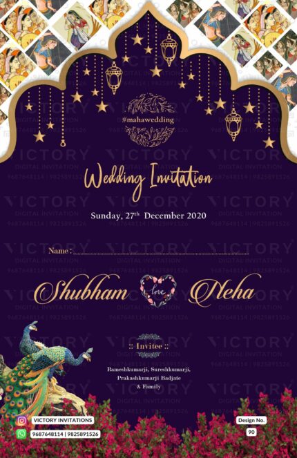 Wedding ceremony invitation card of hindu maharashtrian marathi family in english language with arch theme design 90