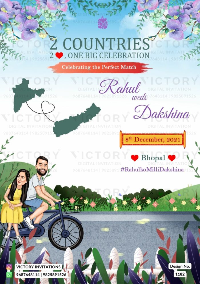 Blue and Green Whimsical Floral Theme Long Distance Couple Digital Wedding Invites with Couple Caricature Illustrations, Design no. 1182