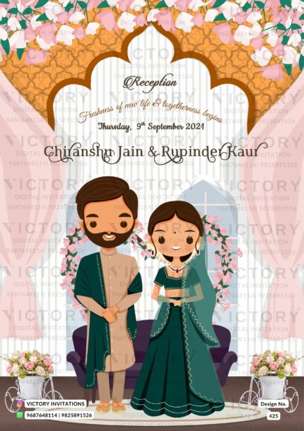A Captivating Wedding Invite with a Milky Ivory Background, a Romantic Flower-Covered Arch in the Shape of a Heart, and an Adorable doodle of the Couple, Design no. 425