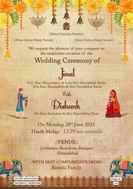 Wedding ceremony invitation card of hindu gujarati patel family in English language with floral theme design 115