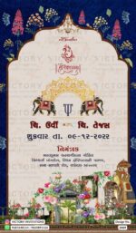 "Exquisite Indian-Hindu Wedding E-Invitation with Majestic Woodland Illustration, Vibrant Floral Motifs, Intricate God Statue, Traditional Festivities, Ethnic Doodles, and Rustic Fort Illustration for a Royal Celebration" Design no. 2469