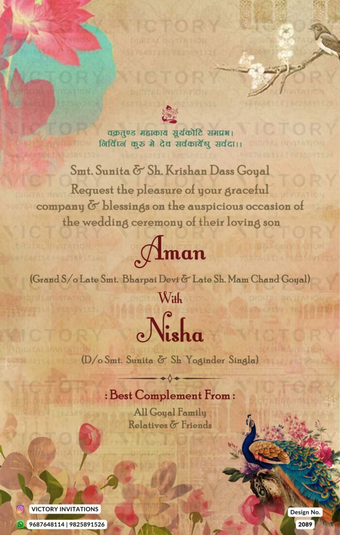 "Captivating Peacock, Blossom Flower, and Barat Doodle Accents, An Enchanting Pale Brown Backdrop a Magnificent Wedding Invitation Card" Design no. 2089