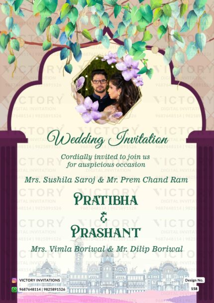 Wedding ceremony invitation card of hindu gujarati patel family in English language with garden theme design 158