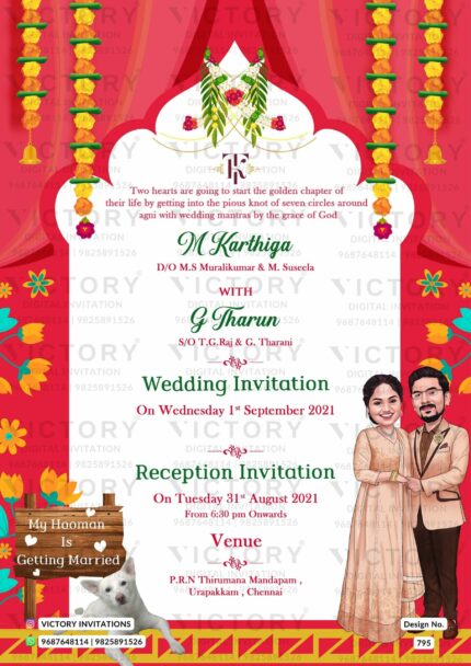 Romantic couple caricature invitation card for wedding ceremony of hindu south indian tamil family in english language with Arch design theme design 795