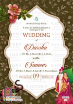 Wedding ceremony invitation card of hindu rajput family in English language with arch theme design 177