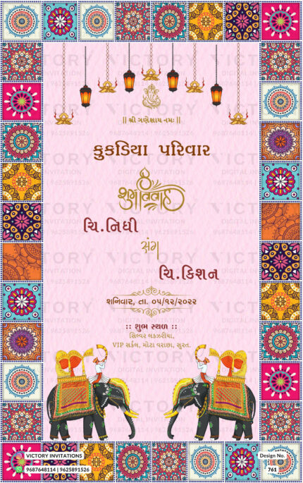 Stunning Pastel and Vibrant Shaded Traditional Mandala Motif Theme Indian Gujarati Wedding E-cards with Classic Indian Wedding Doodle