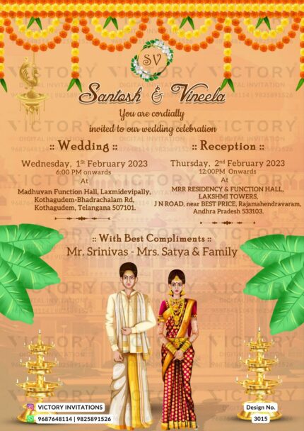 Wedding ceremony invitation card of hindu south indian telugu family in english language with traditional theme design 3015