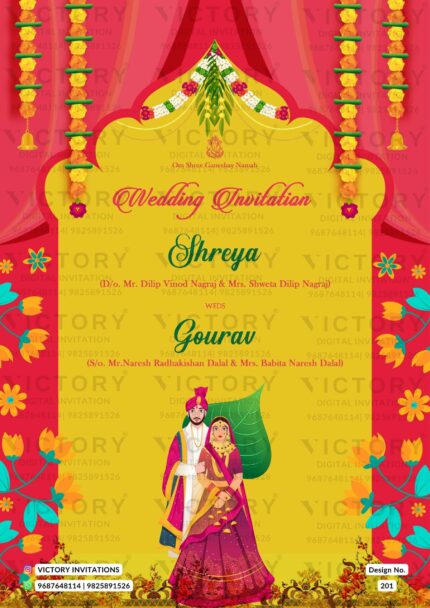 Vibrant and Joyful Digital Wedding Invitation with Comical Illustration and Floral Accents. Design no. 201