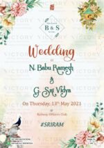 Traditional Beige and Ivory Vintage Theme Digital Wedding Invitations, design no. 298