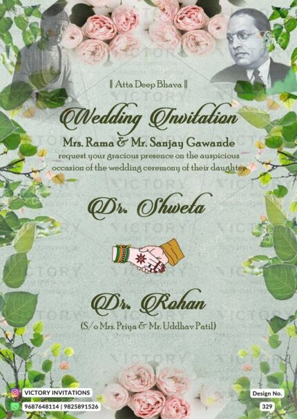 "Greenery in Bloom: A Digital Wedding Invitation with Micra Pista Color Scheme" design no. 329