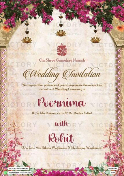 New Rustic Digital Invitation Featuring Royal Indian Wedding Doddle