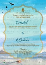 Water-colored Blue and Purple Vintage Historical Scenery Theme Digital Wedding Invitations, design no. 700