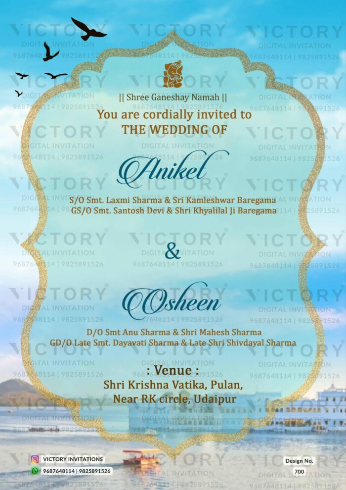 Water-colored Blue and Purple Vintage Historical Scenery Theme Digital Wedding Invitations, design no. 700