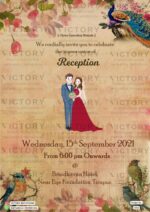A Wedding Reception Celebration" with a background of soft pastel colors and a couple doodle surrounded by floral design, design no. 1455