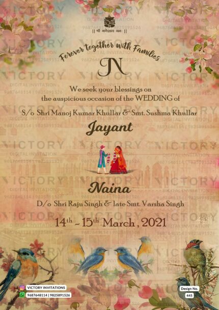 Wedding ceremony invitation card of hindu rajasthani marwari family in English language with vintage theme design 445