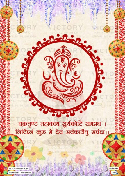 Marriage invitation cards design with Ganesha symbol from … | Indian wedding  invitation card design, Hindu wedding invitation cards, Indian wedding  invitation cards