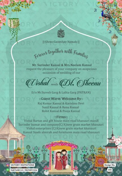 Turquoise and Blush Pink Vintage Theme Traditional Indian Wedding Invites with Classic Indian Couple Doodle Illustration, Design no. 490