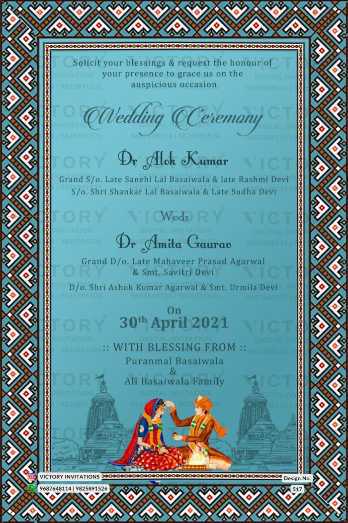 Vibrant Shaded Vintage Theme Traditional Indian Wedding Invitations with Festive Indian Bride and Groom Doodle Illustrations, design no. 517