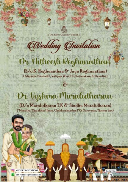 traditional couple caricature invitation card for wedding ceremony of hindu south indian malayali family in english language with Floral theme design 78