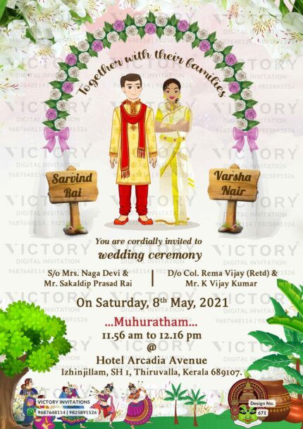Wedding ceremony invitation card of hindu south indian malayali family in English language with two state love story theme design 671