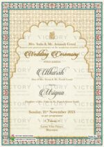 A Wedding Invitation Card with a Merino Background, Fawn Arch and Greenish Blue Frame, and Auspicious Symbols of lord Ganesha, Design no.357