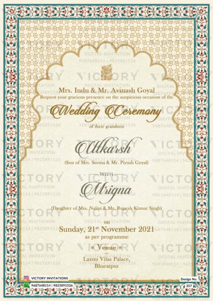 A Wedding Invitation Card with a Merino Background, Fawn Arch and Greenish Blue Frame, and Auspicious Symbols of lord Ganesha, Design no.357