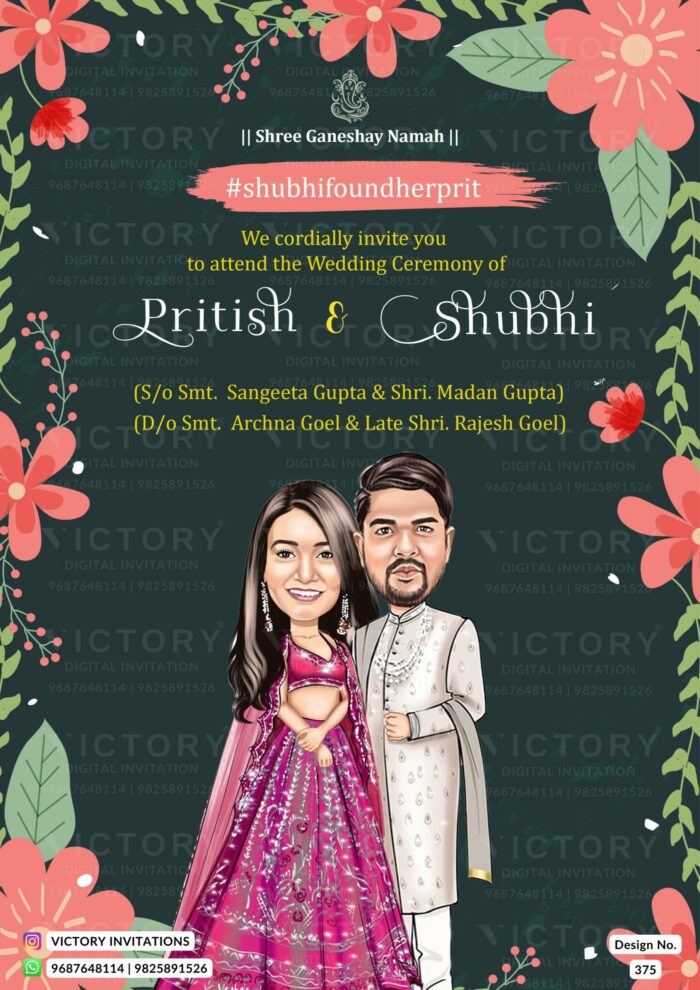 A Spectacular Digital Wedding Invite with Lovely Caricatures of the Couple, Doodles of Wedding Festivities, and an Elegant Lord Ganesha logo on a Blue-Cyan Backdrop, Design no.375