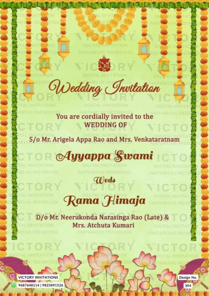 Serene Pale Green Wedding Invitation with Holy Ganesha Logo, Hand-drawn Couple doodles, Botanical Embellishments, Design no.394