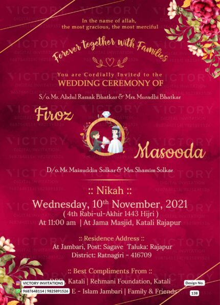 Nikah ceremony invitation card of Muslim family in english language with Floral theme design 138