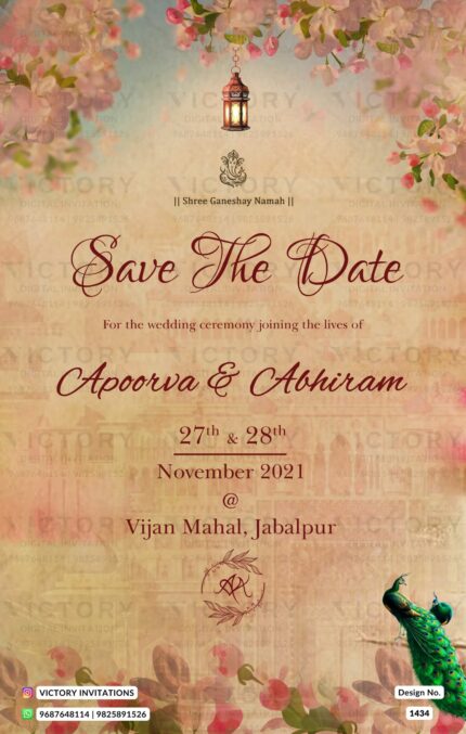 Save the Date Invitation card for a Traditional Indian-Hindu Wedding Celebration, featuring a Stunning Peacock, Vintage Lanterns, and a Gorgeous Floral Motif. Design no. 1434